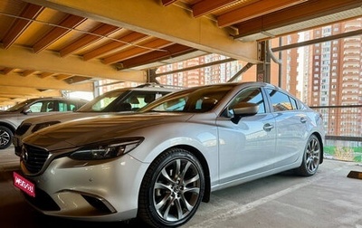 Mazda 6, 2016 год, 2 490 000 рублей, 1 фотография