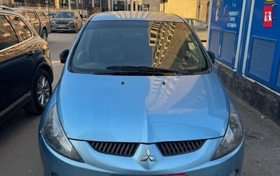 Mitsubishi Grandis, 2004 год, 550 000 рублей, 1 фотография