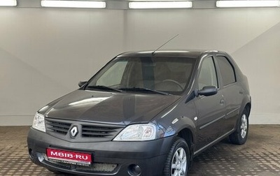 Renault Logan I, 2008 год, 400 000 рублей, 1 фотография
