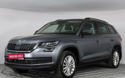 Skoda Kodiaq I, 2019 год, 2 769 000 рублей, 1 фотография