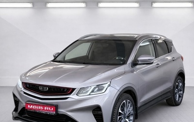 Geely Coolray I, 2022 год, 1 690 000 рублей, 1 фотография