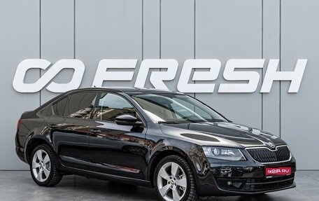 Skoda Octavia, 2013 год, 1 330 000 рублей, 1 фотография