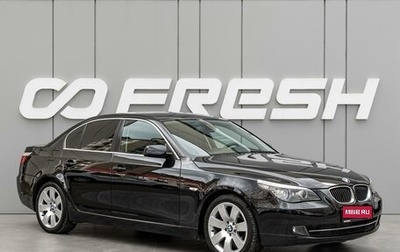 BMW 5 серия, 2009 год, 1 180 000 рублей, 1 фотография