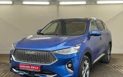 Haval F7 I, 2021 год, 2 050 000 рублей, 1 фотография