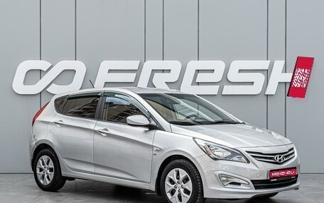 Hyundai Solaris II рестайлинг, 2016 год, 1 120 000 рублей, 1 фотография