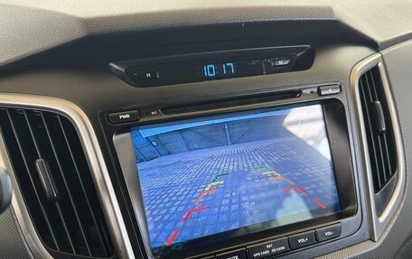 Hyundai Creta I рестайлинг, 2017 год, 1 590 000 рублей, 7 фотография