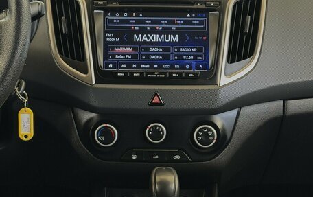 Hyundai Creta I рестайлинг, 2017 год, 1 590 000 рублей, 8 фотография