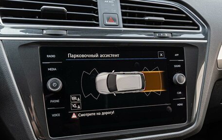 Volkswagen Tiguan II, 2020 год, 2 525 000 рублей, 14 фотография