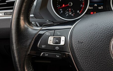 Volkswagen Tiguan II, 2020 год, 2 525 000 рублей, 16 фотография