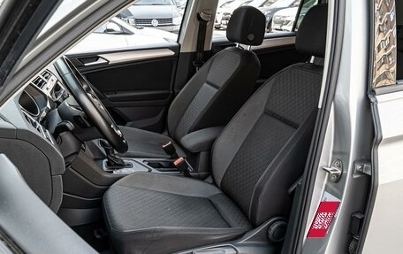 Volkswagen Tiguan II, 2020 год, 2 525 000 рублей, 10 фотография