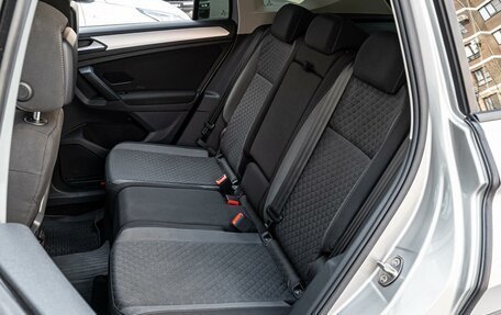 Volkswagen Tiguan II, 2020 год, 2 525 000 рублей, 9 фотография