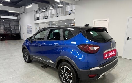 Renault Kaptur I рестайлинг, 2021 год, 1 999 000 рублей, 4 фотография