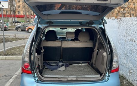 Mitsubishi Grandis, 2004 год, 550 000 рублей, 9 фотография