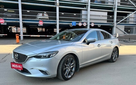 Mazda 6, 2016 год, 2 490 000 рублей, 15 фотография