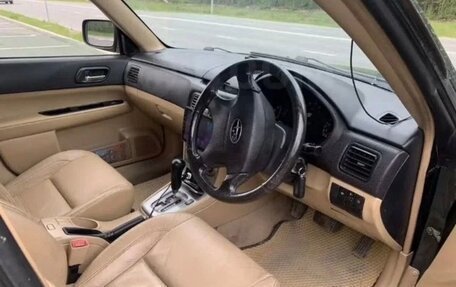 Subaru Forester, 2003 год, 699 999 рублей, 2 фотография