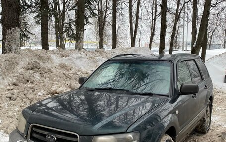 Subaru Forester, 2003 год, 699 999 рублей, 3 фотография