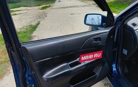 Mitsubishi Lancer IX, 2005 год, 425 000 рублей, 12 фотография