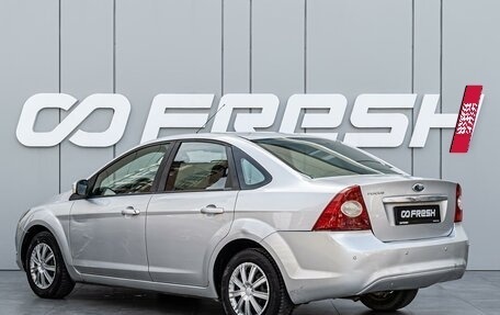 Ford Focus II рестайлинг, 2008 год, 615 000 рублей, 2 фотография