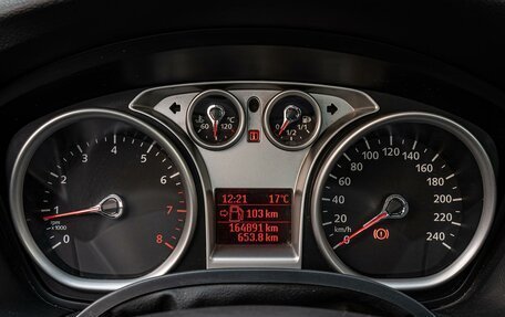 Ford Focus II рестайлинг, 2008 год, 615 000 рублей, 14 фотография