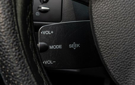 Ford Focus II рестайлинг, 2008 год, 615 000 рублей, 16 фотография