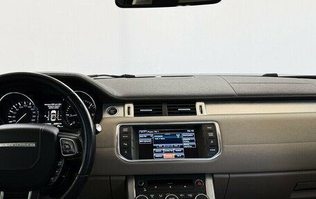 Land Rover Range Rover Evoque I, 2014 год, 2 100 000 рублей, 5 фотография