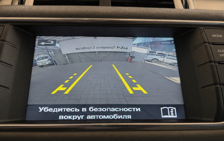 Land Rover Range Rover Evoque I, 2014 год, 2 100 000 рублей, 8 фотография