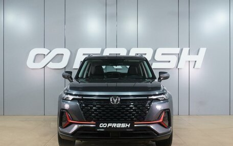 Changan CS35 Plus, 2022 год, 1 849 000 рублей, 3 фотография