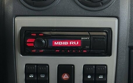 Renault Logan I, 2008 год, 400 000 рублей, 7 фотография