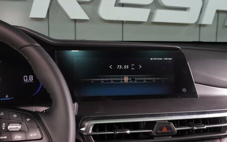 Changan CS35 Plus, 2022 год, 1 849 000 рублей, 17 фотография