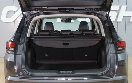 Changan CS35 Plus, 2022 год, 1 849 000 рублей, 27 фотография