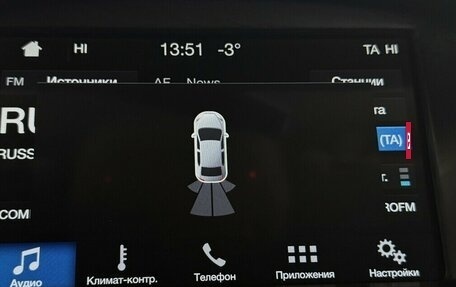 Ford Focus III, 2019 год, 1 480 000 рублей, 7 фотография