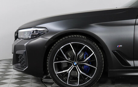BMW 5 серия, 2023 год, 6 599 000 рублей, 8 фотография
