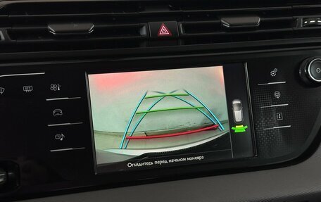 Citroen C4 Picasso II рестайлинг, 2016 год, 1 100 000 рублей, 8 фотография