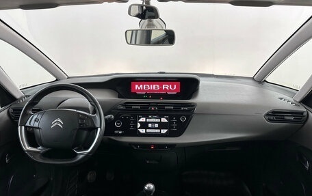 Citroen C4 Picasso II рестайлинг, 2016 год, 1 100 000 рублей, 5 фотография