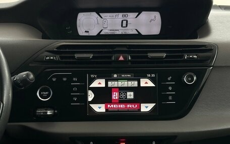 Citroen C4 Picasso II рестайлинг, 2016 год, 1 100 000 рублей, 7 фотография