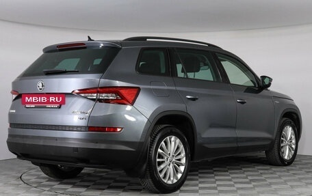 Skoda Kodiaq I, 2019 год, 2 769 000 рублей, 5 фотография