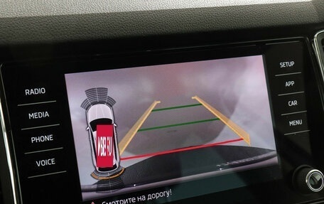 Skoda Kodiaq I, 2019 год, 2 769 000 рублей, 14 фотография