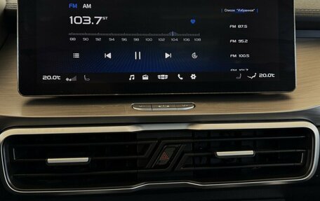 Geely Coolray I, 2022 год, 1 690 000 рублей, 7 фотография