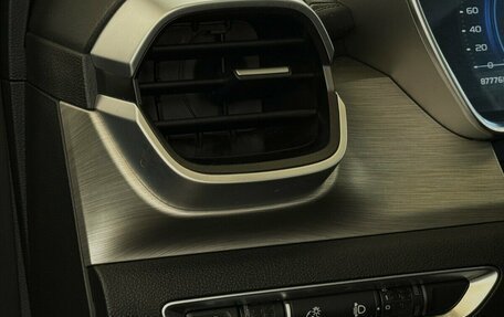 Geely Coolray I, 2022 год, 1 690 000 рублей, 9 фотография