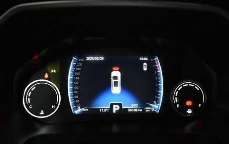 Chery Tiggo 8 I, 2021 год, 1 820 000 рублей, 6 фотография