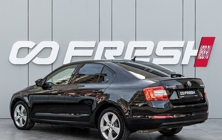 Skoda Octavia, 2013 год, 1 330 000 рублей, 2 фотография