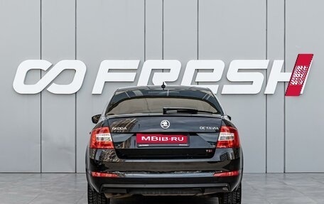 Skoda Octavia, 2013 год, 1 330 000 рублей, 4 фотография