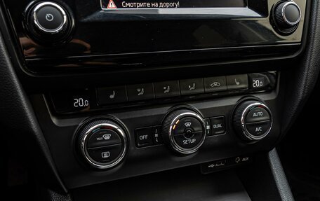 Skoda Octavia, 2013 год, 1 330 000 рублей, 13 фотография