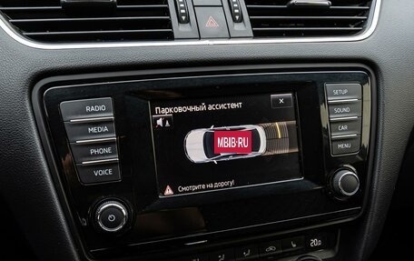 Skoda Octavia, 2013 год, 1 330 000 рублей, 14 фотография