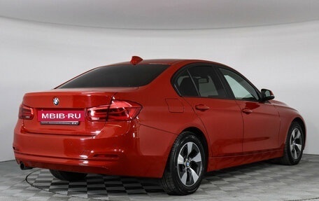 BMW 3 серия, 2017 год, 2 099 000 рублей, 2 фотография