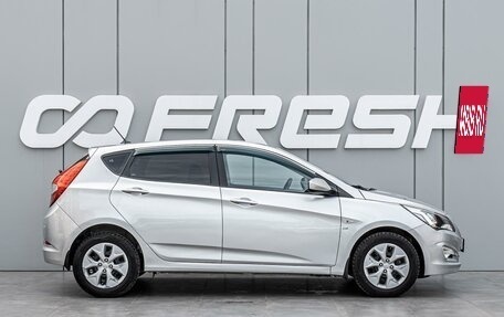 Hyundai Solaris II рестайлинг, 2016 год, 1 120 000 рублей, 5 фотография