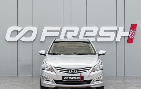 Hyundai Solaris II рестайлинг, 2016 год, 1 120 000 рублей, 4 фотография