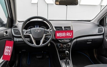 Hyundai Solaris II рестайлинг, 2016 год, 1 120 000 рублей, 6 фотография