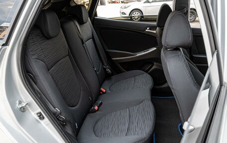 Hyundai Solaris II рестайлинг, 2016 год, 1 120 000 рублей, 7 фотография