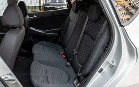 Hyundai Solaris II рестайлинг, 2016 год, 1 120 000 рублей, 9 фотография